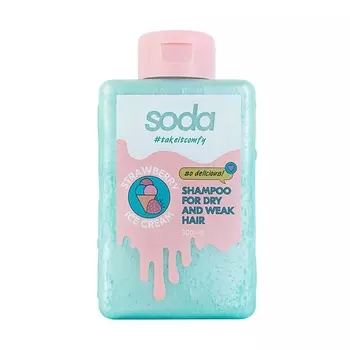 SODA Шампунь для сухих и ломких волос #takeitcomfy "STRAWBERRY ICE CREAM"