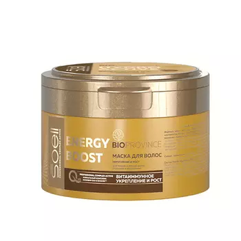 SOELL BIO PROVINCE маска для волос RECOVERY START 200