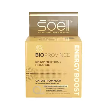 SOELL BIOPROVINCE скраб-гоммаж RECOVERY START 100