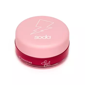 SODA LIP SMOOTHER #sweettalk УВЛАЖНЯЮЩИЙ БАЛЬЗАМ ДЛЯ ГУБ