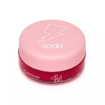 SODA LIP SMOOTHER #sweettalk УВЛАЖНЯЮЩИЙ БАЛЬЗАМ ДЛЯ ГУБ
