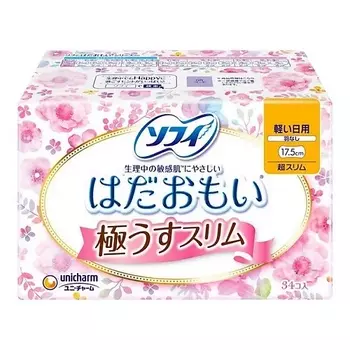 SOFY Прокладки гигиенические Hadaomoi ультратонкие (без крылышек) 17,5см 34шт
