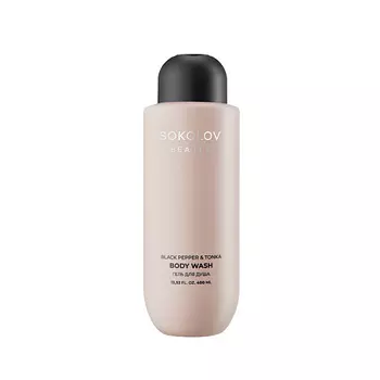 SOKOLOV Гель для душа Black Pepper & Tonka