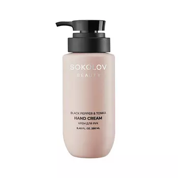 SOKOLOV Крем для рук Black Pepper & Tonka