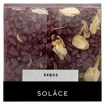 SOLACE Мерцающая соль для ванны "Вишня" с шиммером и сухоцветами