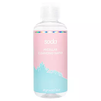 SODA Мицеллярная вода для снятия макияжа MICELLAR CLEANCING WATER