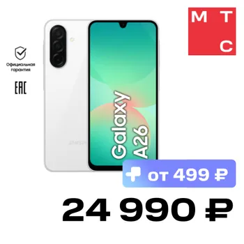 Смартфон Samsung