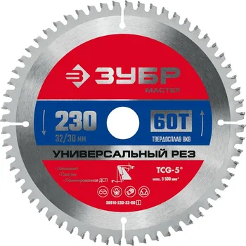 Пильный диск ЗУБР Универсальный рез, 230 мм x 32 мм алюминий и пластик, 60T, 1 шт. (36916-230-32-60_z01)
