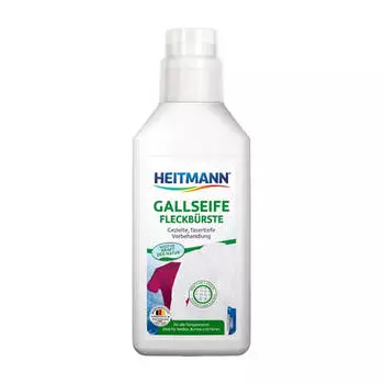 Пятновыводитель для одежды Heitmann Gallseife Fleckburste