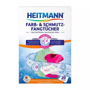 Салфетки для стирки Heitmann Farb- &amp; Schmutz-Fangtucher