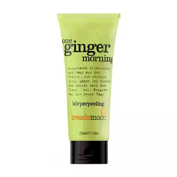 Скраб для тела Treaclemoon One Ginger Morning Body Scrub