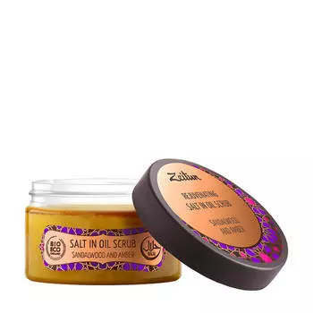 Скраб для тела Zeitun №2 Sandalwood and Amber Salt in Oil Scrub