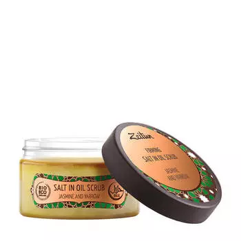 Скраб для тела Zeitun №3 Jasmine and Yarrow Salt in Oil Scrub