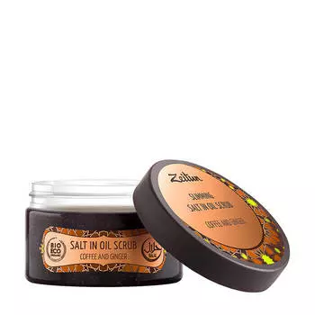 Скраб для тела Zeitun №8 Coffee and Ginger Salt in Oil Scrub