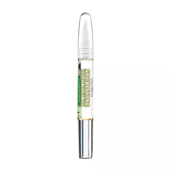Сыворотка для кутикулы Solomeya Nourishing Cuticle Serum Pen with Avocado and Almond Oils
