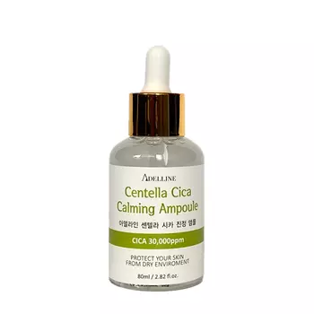 Сыворотка для лица Adelline Centella Cica Calming Ampoule