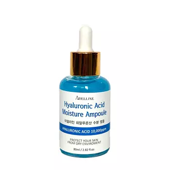 Сыворотка для лица Adelline Hyaluronic Acid Moisture Ampoule