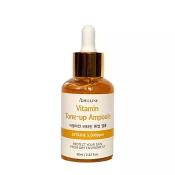 Сыворотка для лица Adelline Vitamin Tone-up Ampoule
