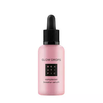 Сыворотка для лица Beautific Glow Drops Complexion Booster Serum