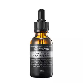 Сыворотка для лица Ciracle Pore Control Tightening Serum