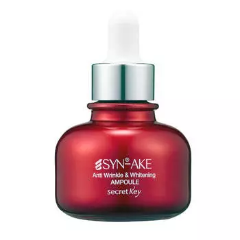 Сыворотка для лица Secret Key Syn-ake Anti Wrinkle &amp; Whitening Ampoule