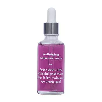 Сыворотка для лица Skinomical Anti-Aging Hyaluronic Serum