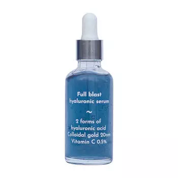 Сыворотка для лица Skinomical Full Blast Hyaluronic Serum