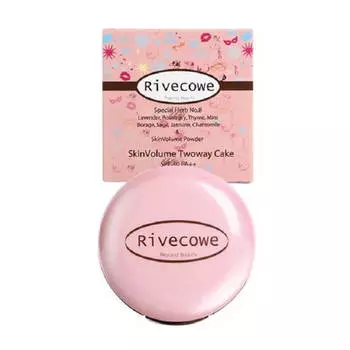 Пудра для лица Rivecowe SkinVolume Twoway Cake