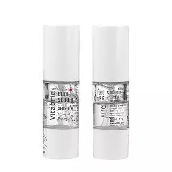 Сыворотка для лица Vitabrid C12 Dual Serum (2х10мл)