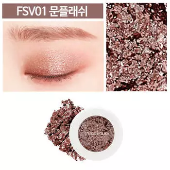 Тени для век Holika Holika Piece Matching Shadow - Foil #FSV01 Moon Flash | Лунный свет
