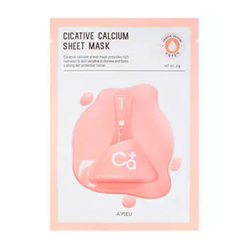 Тканевая маска A'Pieu Cicative Calcium Sheet Mask
