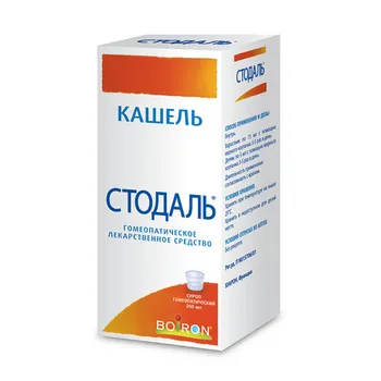 Стодаль, 200 мл, сироп