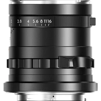 Объектив Thypoch Simera FF 35mm f1.4 E-mount Чёрный TP-S35E-BLK