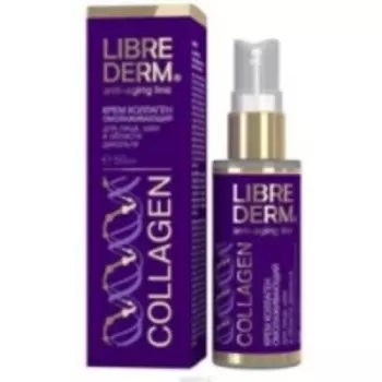 Librederm - Крем омолаживающий для лица, шеи и области декольте, 50 мл.