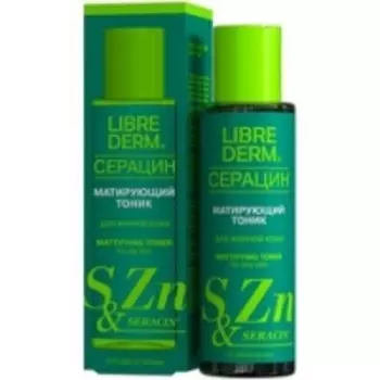 Librederm Seracin Mattifying Toner - Тоник для лица матирующий, 100 мл
