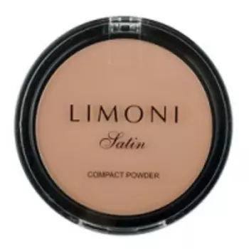 Limoni Satin Powder - Пудра компактная для лица тон 04, 10 гр