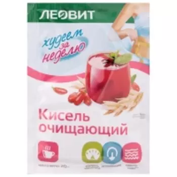 Леовит - Кисель Очищающий, 20 г