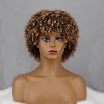 MISSQUEEN афро женский короткий курчавый вьющийся парик Ombre блондинка серый черный коричневый цвет синтетическое волокно вьющийся парик косплэй повседневная одежда 15 cm