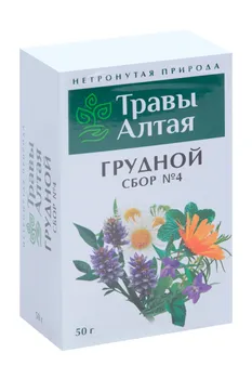 Грудной сбор №4 серии Алтай, 50 г