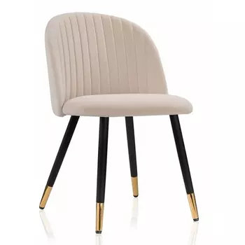 Стул Woodville на металлокаркасе Gabi beige / black / gold 15116
