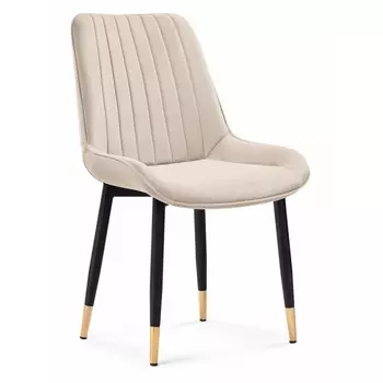 Стул Woodville на металлокаркасе Seda 1 beige / gold / black 15297