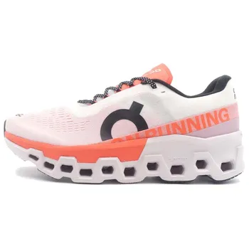 Cloudmonster 2 Undyed Flame Мужские кроссовки белые 3ME10121527 44