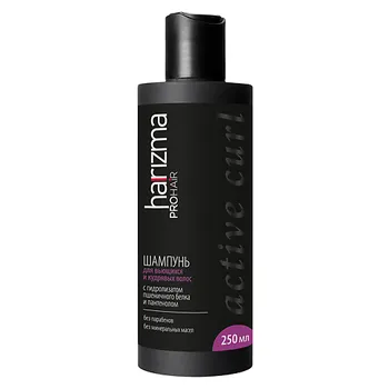 HARIZMA PROHAIR Шампунь для вьющихся волос Active Curl 250.0