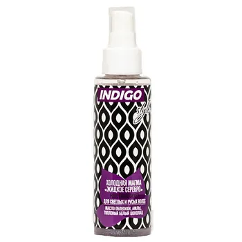 INDIGO STYLE Флюид "Холодная Магма" для волос 100