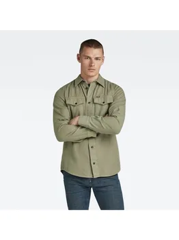 Рубашка G-Star Raw Langarmhemd, цвет Shamrock GD