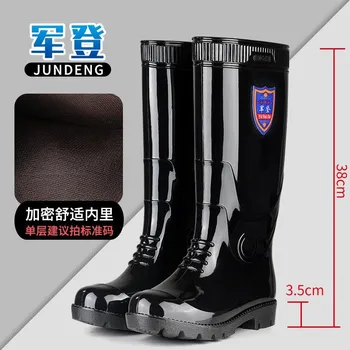 Work shoes high tube thickened rubber shoes non-slip rain boots waterproof and oil-proof kitchen shoes wear-resistant tire sole men s water shoes 38