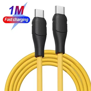 60 Вт Type C Желтый кабель USB C для быстрой зарядки Проводной шнур для мобильного телефона Кабели для Macbook IPad Samsung Xiaomi Huawei Redmi 1 PCS жёлтый