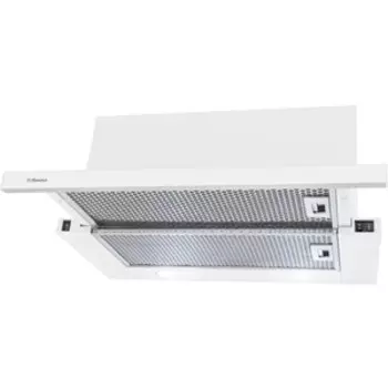 Встраиваемая вытяжка Hansa OTP 6241 WH