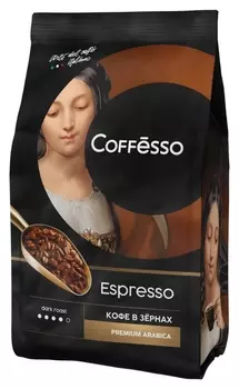 Кофе Coffesso Espresso в зернах, Premium Arabica, темная обжарка, 1кг