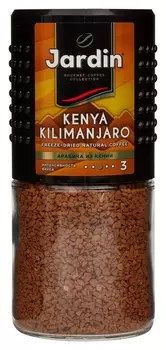 Кофе Jardin Kenya Kilimanjaro сублимированный, 95г стек.бан.